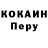 КЕТАМИН VHQ Ugly motherfucker