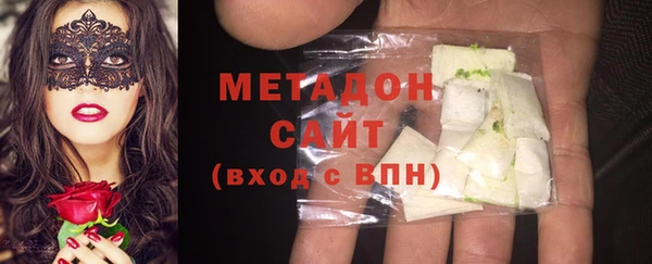 кокаин перу Пересвет