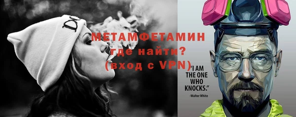 крисы Переславль-Залесский