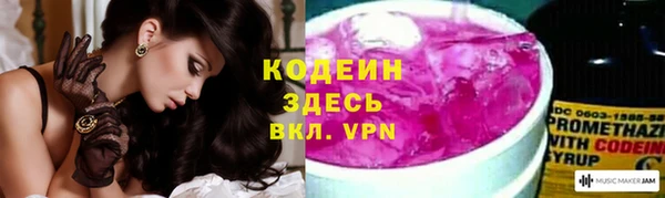 кокаин перу Пересвет
