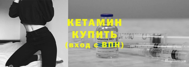 гашишное масло Аркадак
