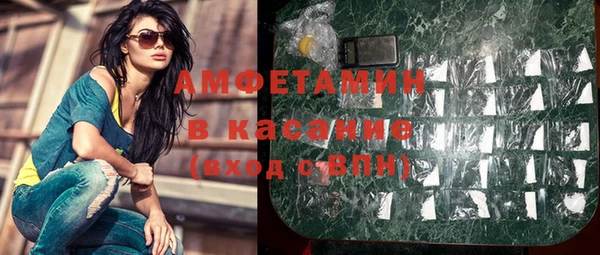 гашишное масло Аркадак