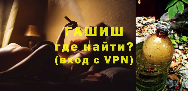 крисы Переславль-Залесский