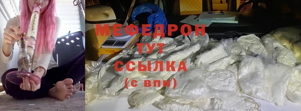 2c-b Пестово