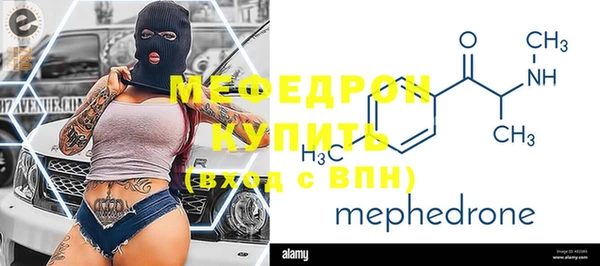 мет Арсеньев